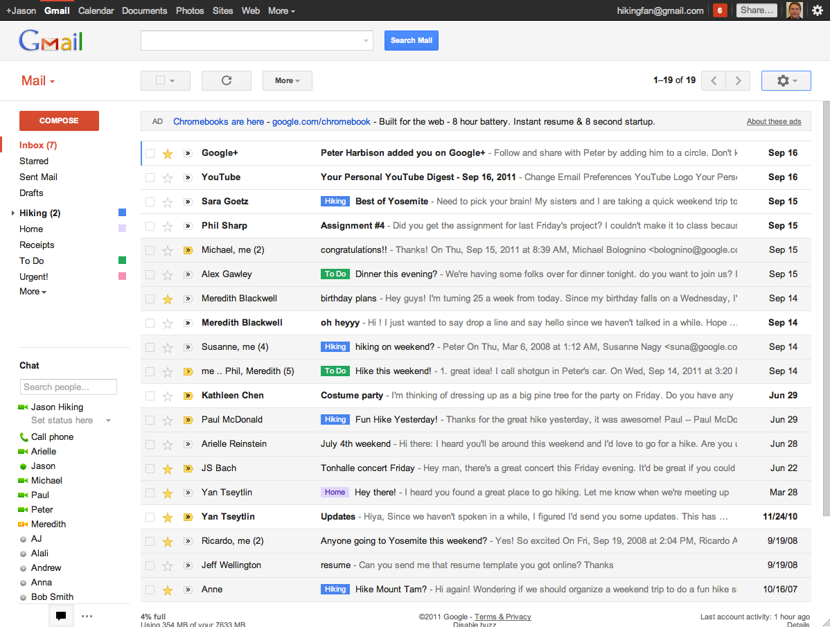 Проверка gmail